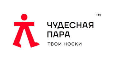 ТМ Чудесная пара