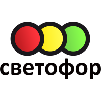 магазин Светофор